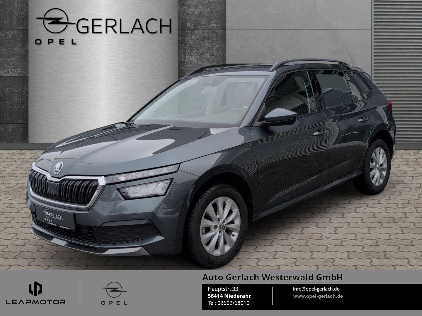 Skoda Kamiq
